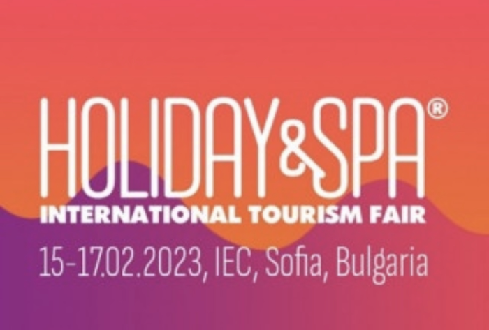 На 15 февруари започва изложението за туризъм Ваканция и СПА Експо